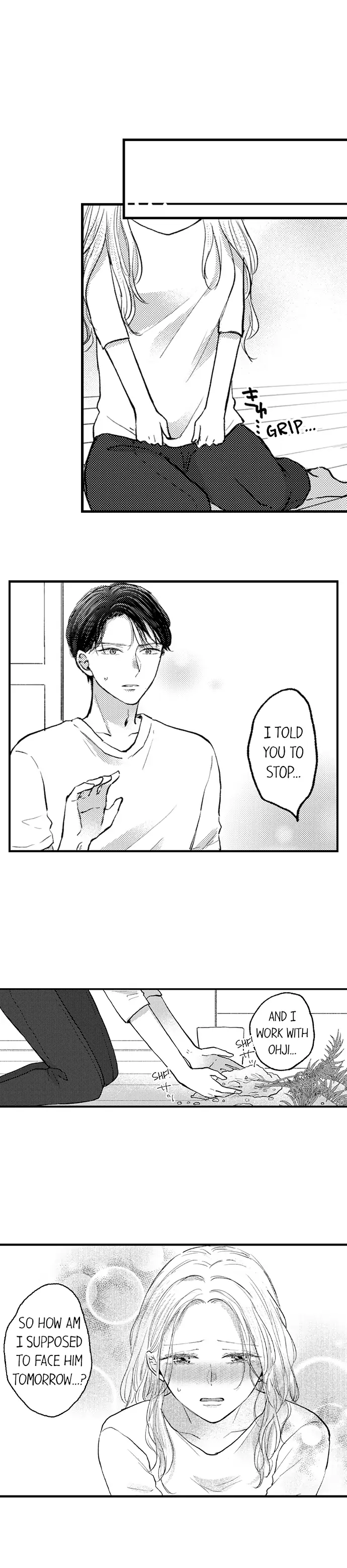 A Contract Marriage Our Bodies Love ~ No Divorcing Tonight ~ chapter 54 - page 7