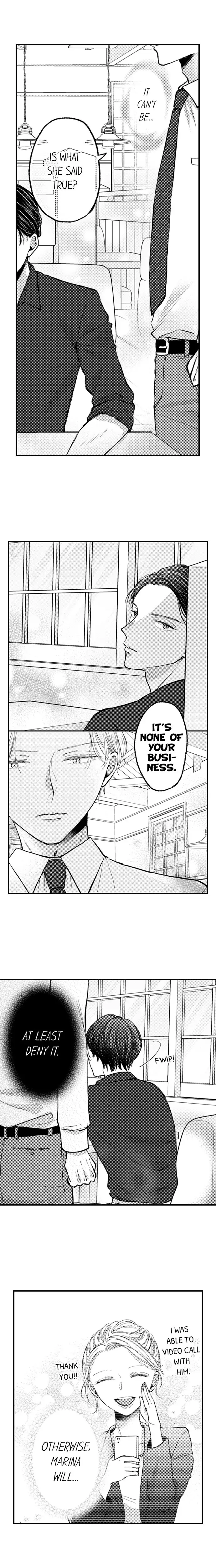 A Contract Marriage Our Bodies Love ~ No Divorcing Tonight ~ chapter 55 - page 3