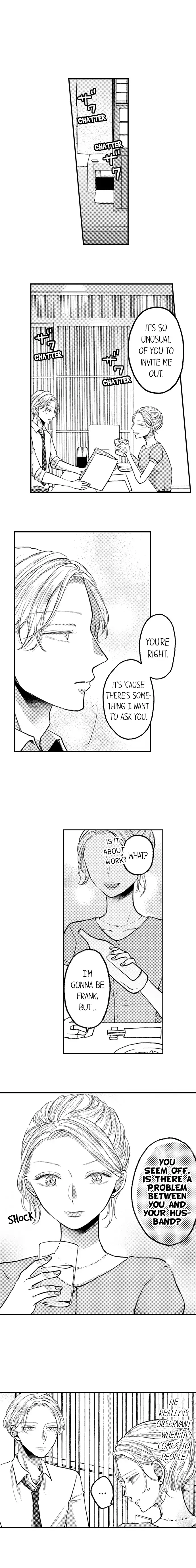 A Contract Marriage Our Bodies Love ~ No Divorcing Tonight ~ chapter 55 - page 8