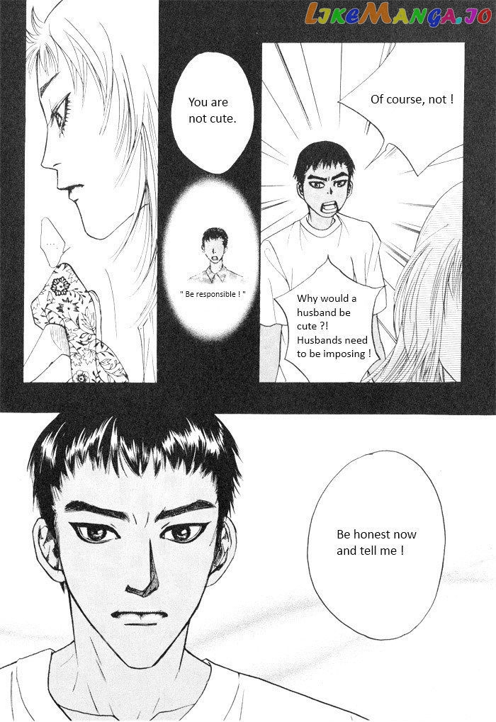 Flying Flower chapter 5 - page 1