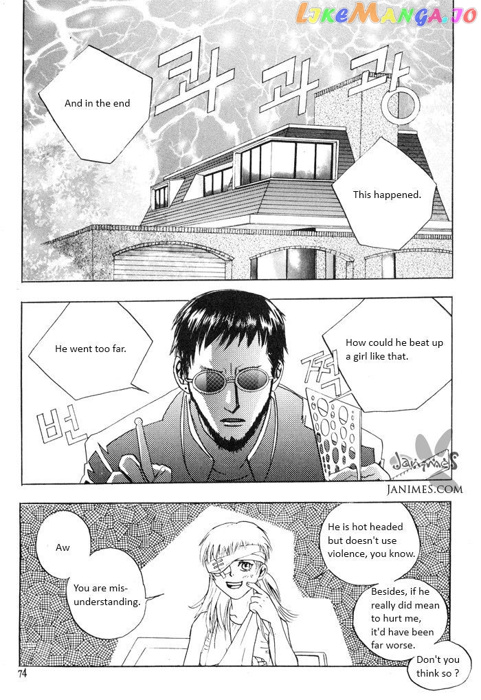 Flying Flower chapter 5 - page 10