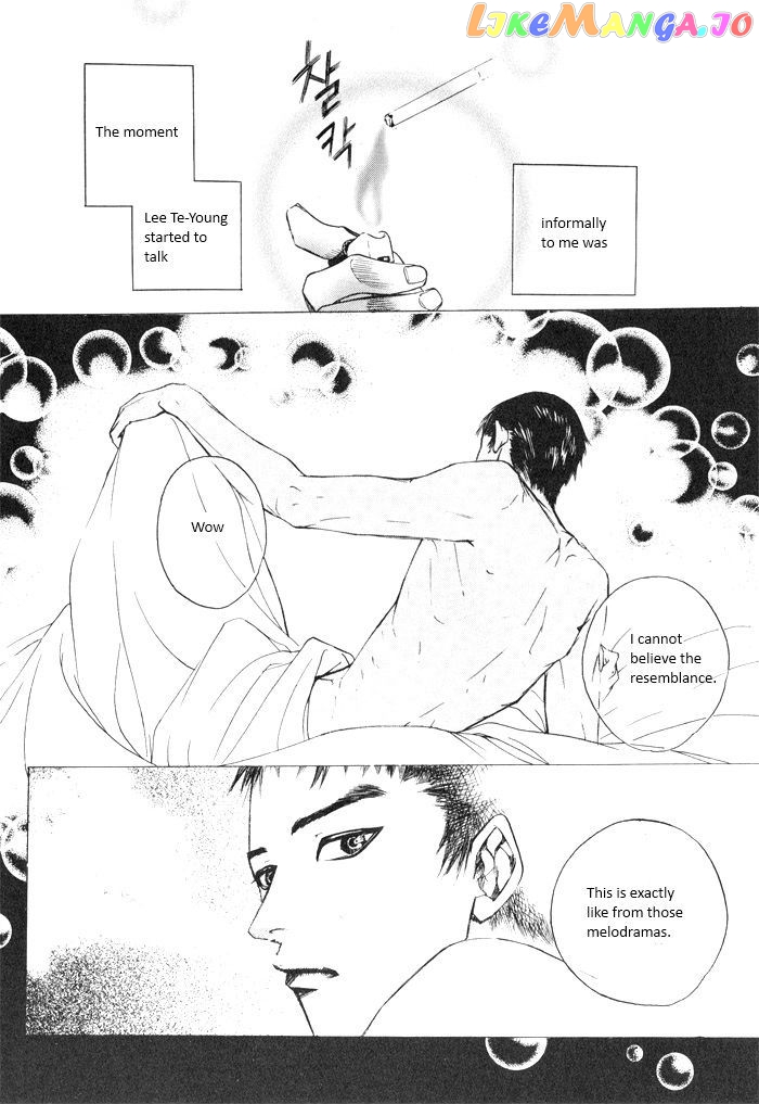 Flying Flower chapter 5 - page 3