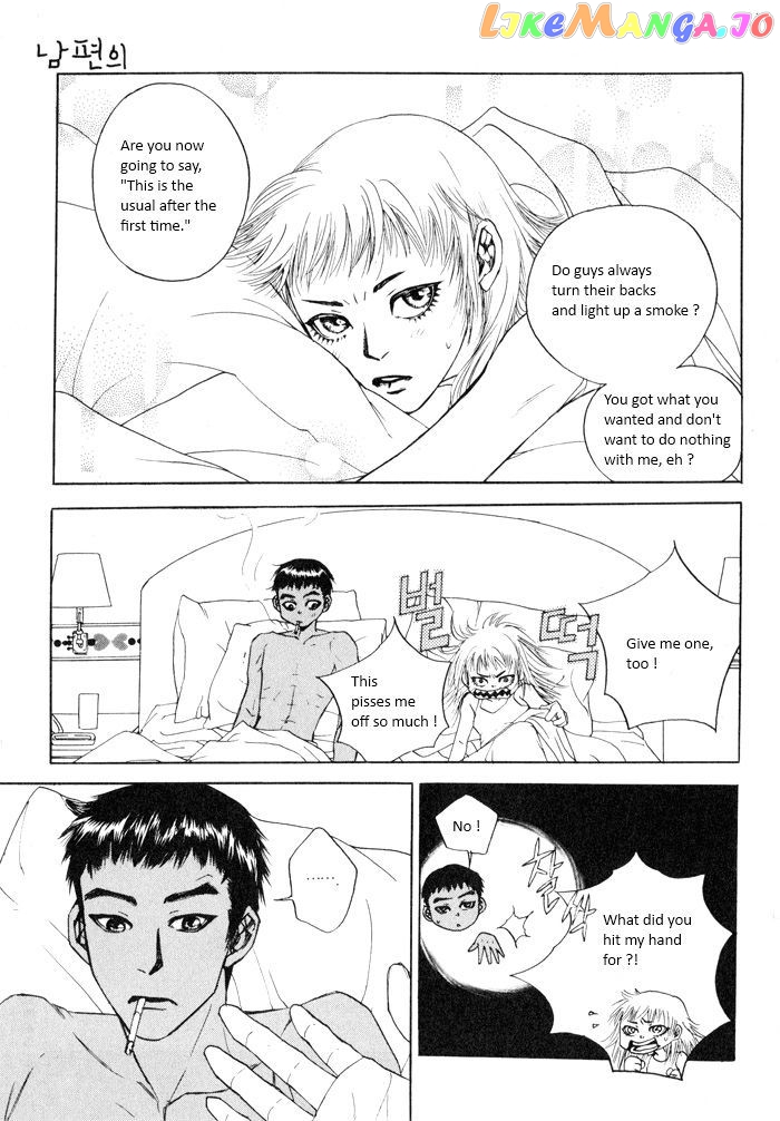 Flying Flower chapter 5 - page 4