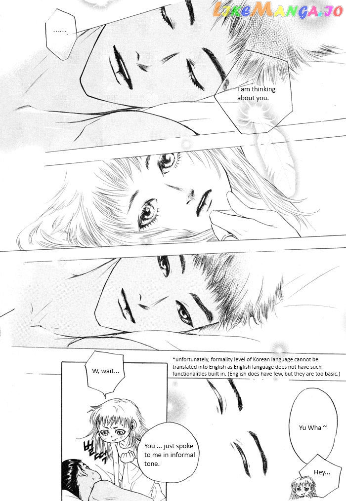 Flying Flower chapter 5 - page 7