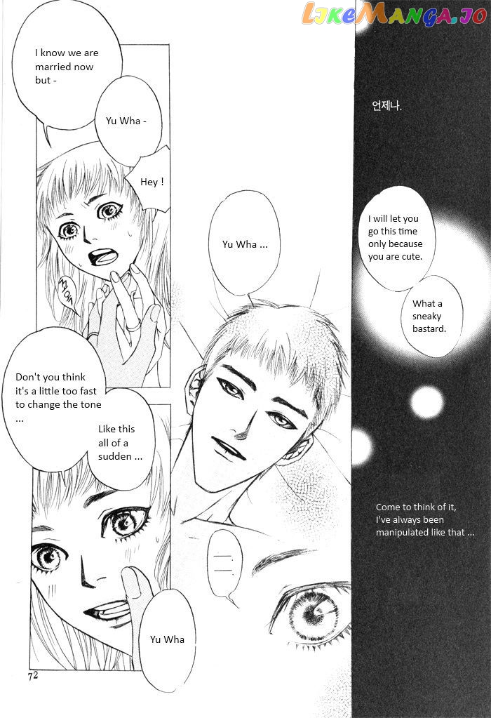Flying Flower chapter 5 - page 8