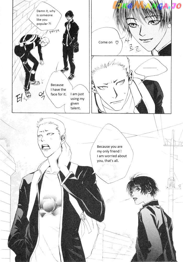 Flying Flower chapter 7 - page 11