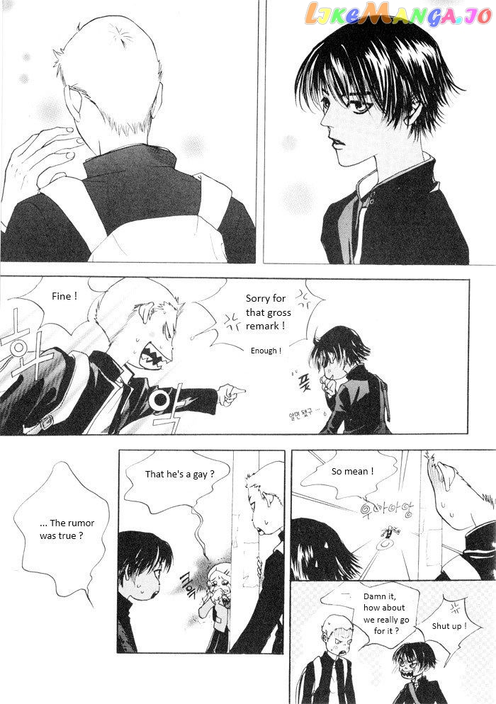 Flying Flower chapter 7 - page 12