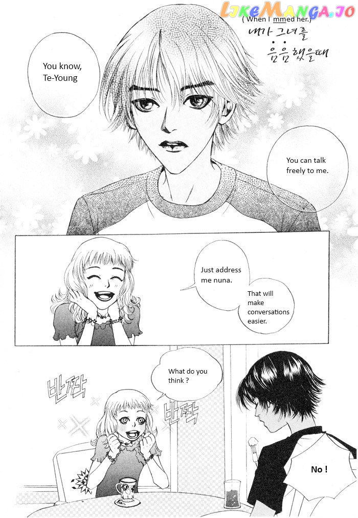 Flying Flower chapter 7 - page 3