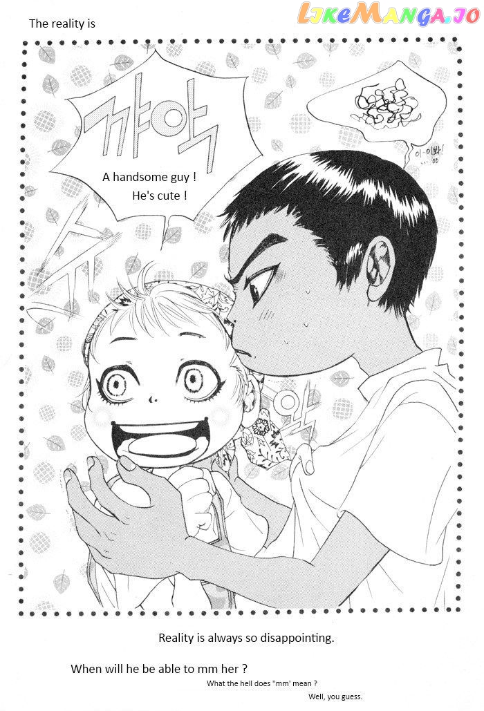 Flying Flower chapter 7 - page 6