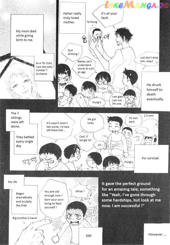 Flying Flower chapter 7 - page 7