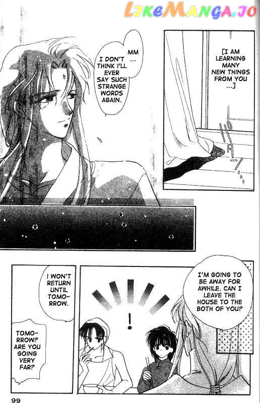 Unjou Roukaku Kidan chapter 10 - page 5