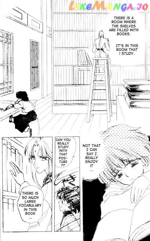 Unjou Roukaku Kidan chapter 13 - page 2