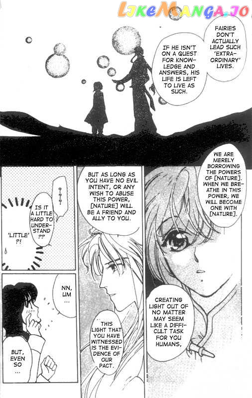 Unjou Roukaku Kidan chapter 13 - page 6