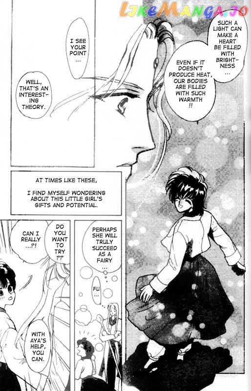 Unjou Roukaku Kidan chapter 13 - page 7