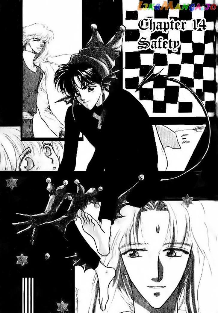 Unjou Roukaku Kidan chapter 14 - page 1