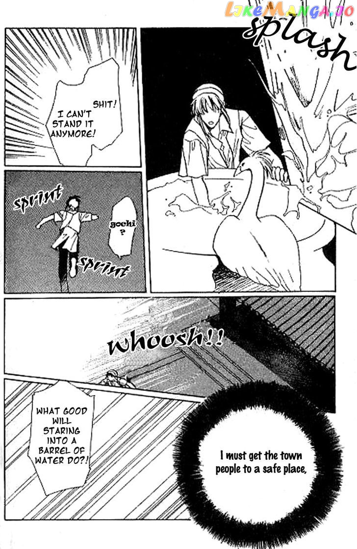 Unjou Roukaku Kidan chapter 14 - page 10