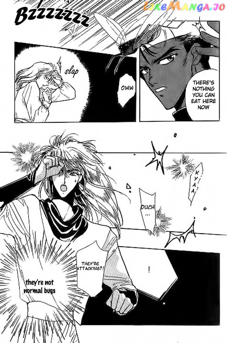 Unjou Roukaku Kidan chapter 14 - page 13