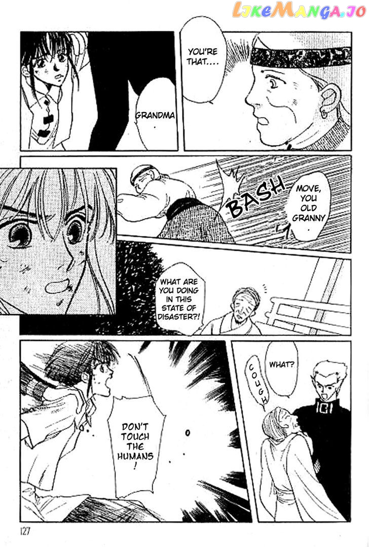 Unjou Roukaku Kidan chapter 14 - page 25