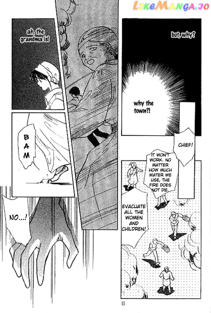 Unjou Roukaku Kidan chapter 14 - page 9