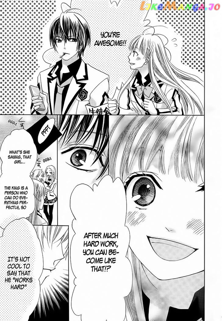 Ousama To Fushigi No Shiro chapter 2 - page 20