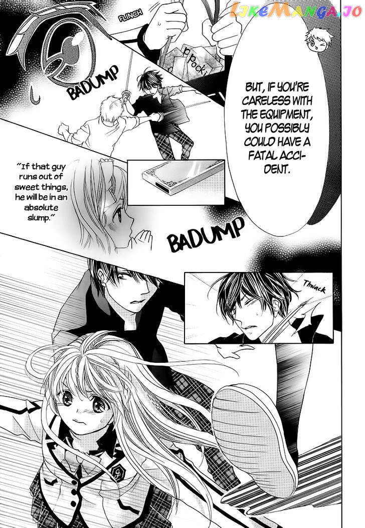 Ousama To Fushigi No Shiro chapter 2 - page 24