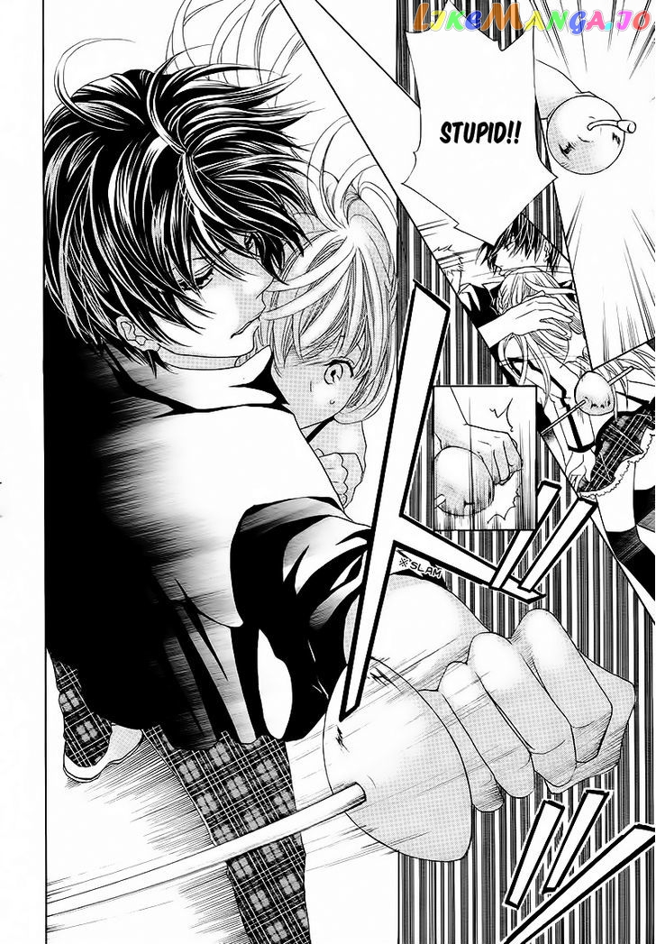 Ousama To Fushigi No Shiro chapter 2 - page 25