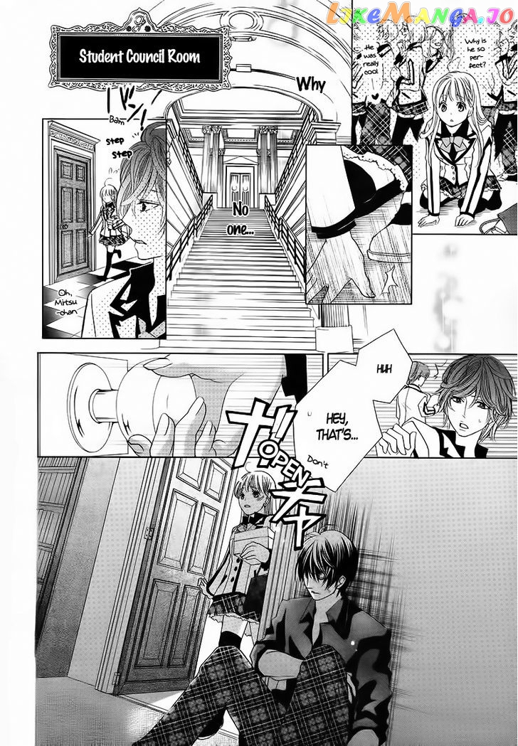 Ousama To Fushigi No Shiro chapter 2 - page 27