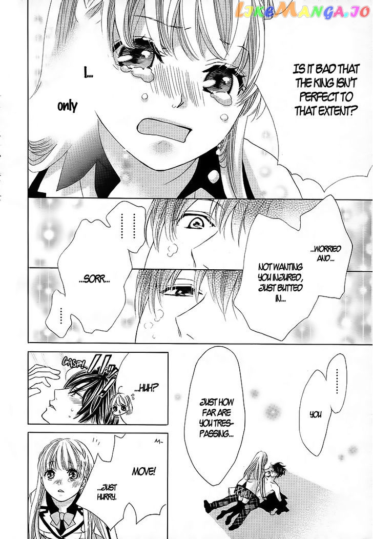 Ousama To Fushigi No Shiro chapter 2 - page 29