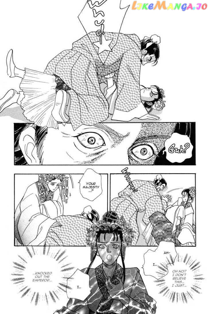 Kaze yo, Banri wo Kake yo chapter 4 - page 29