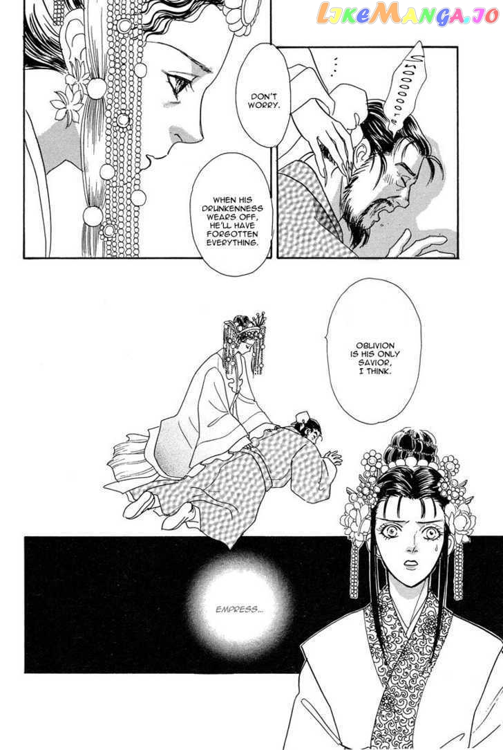 Kaze yo, Banri wo Kake yo chapter 4 - page 30