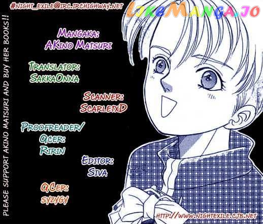 Kaze yo, Banri wo Kake yo chapter 5 - page 2