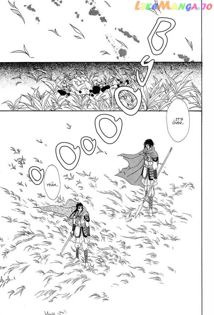 Kaze yo, Banri wo Kake yo chapter 5 - page 32