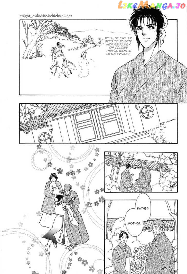 Kaze yo, Banri wo Kake yo chapter 5 - page 36