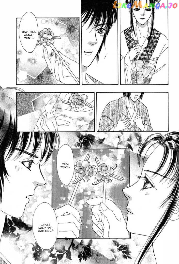 Kaze yo, Banri wo Kake yo chapter 5 - page 40