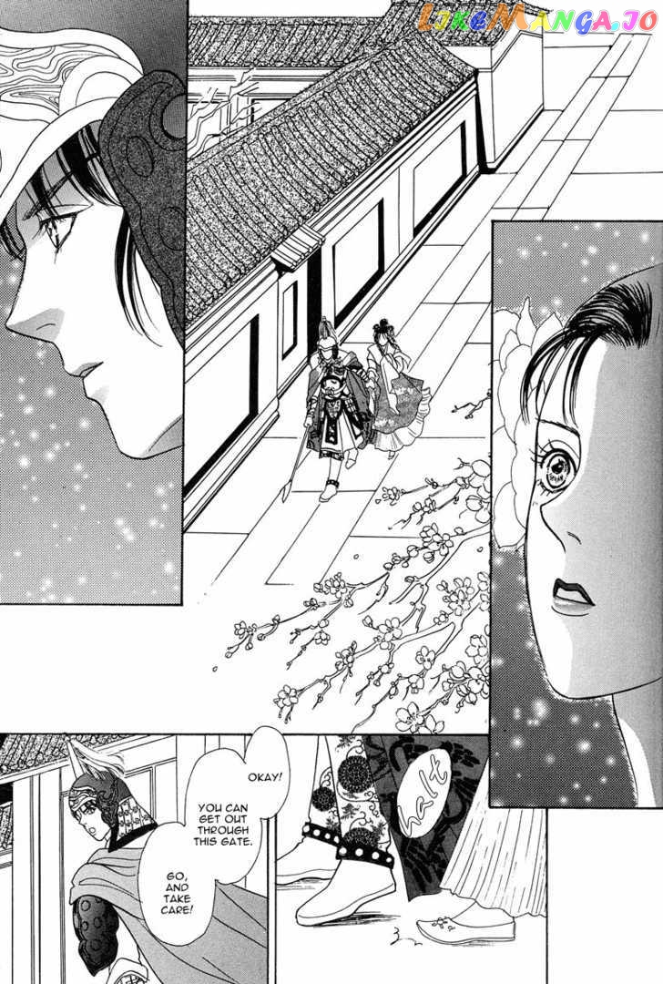 Kaze yo, Banri wo Kake yo chapter 5 - page 8