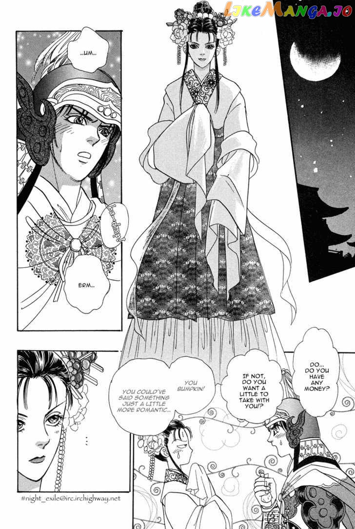 Kaze yo, Banri wo Kake yo chapter 5 - page 9