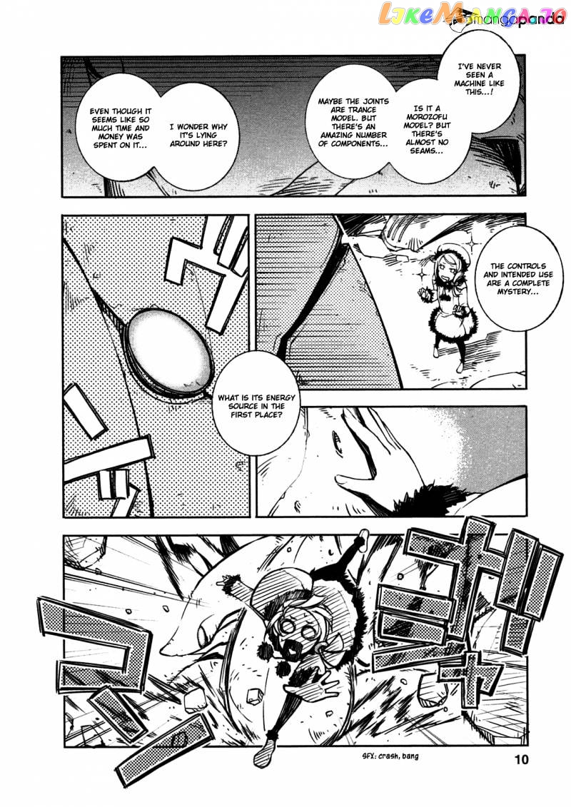 Kikai Shikake no Meldina chapter 1 - page 10