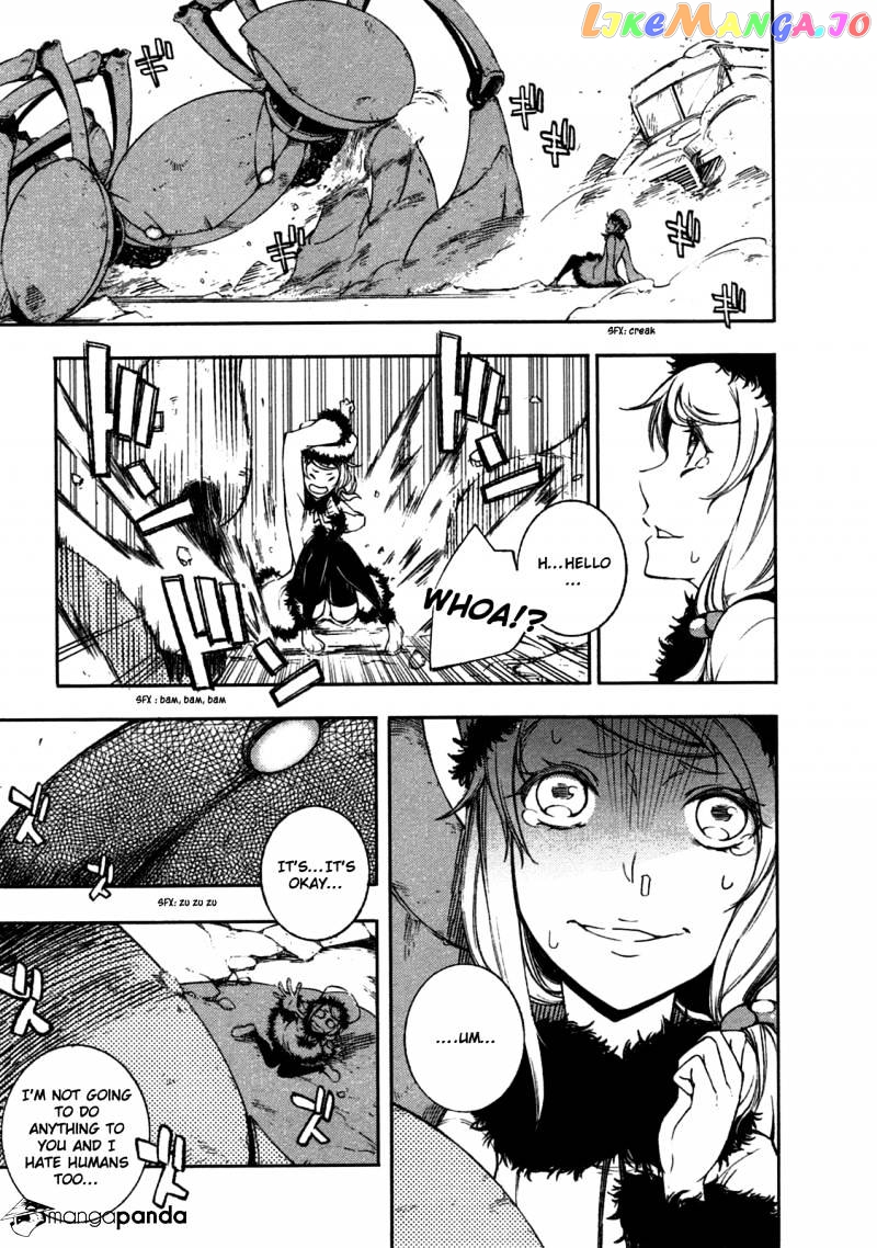 Kikai Shikake no Meldina chapter 1 - page 11