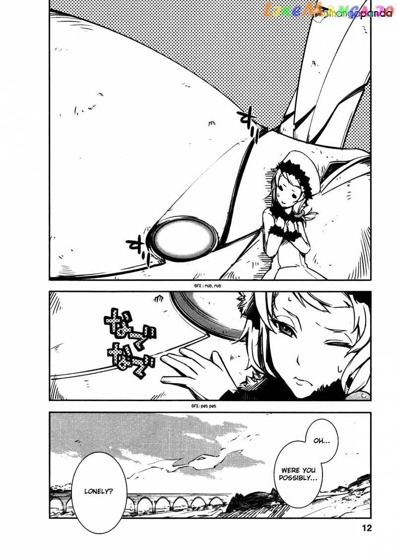 Kikai Shikake no Meldina chapter 1 - page 12
