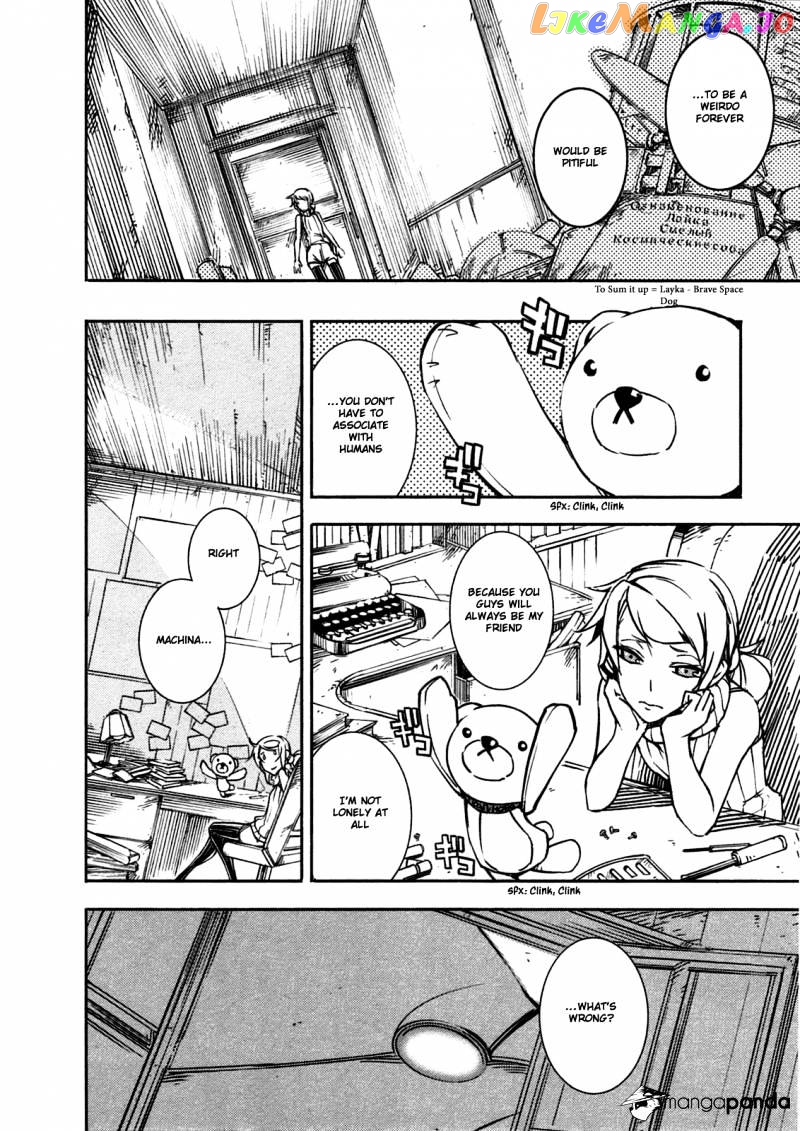 Kikai Shikake no Meldina chapter 1 - page 18