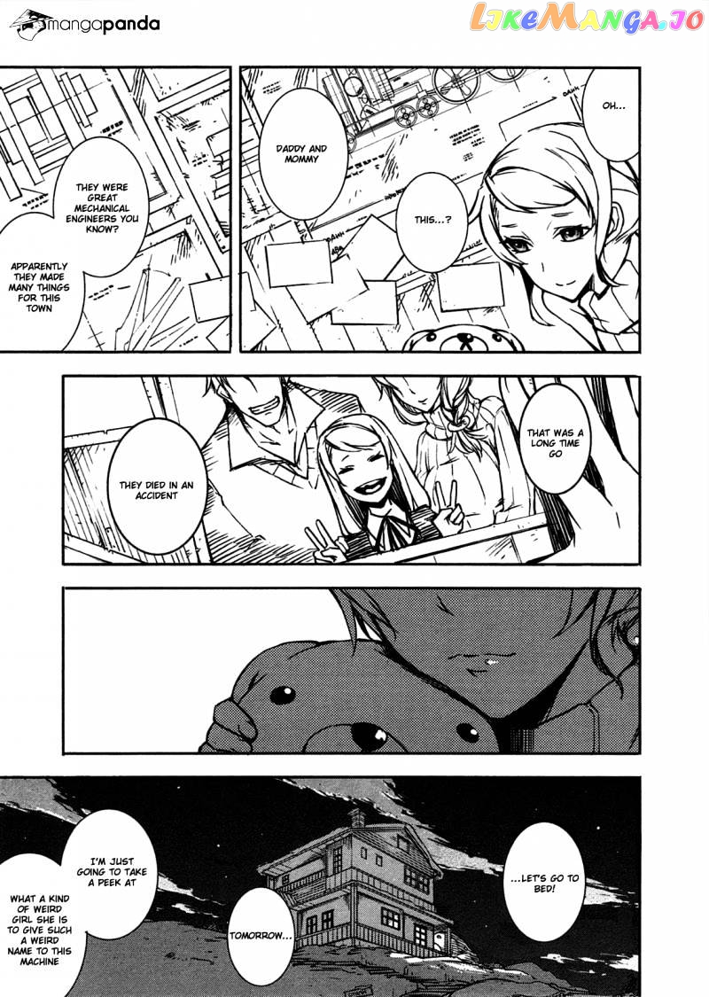 Kikai Shikake no Meldina chapter 1 - page 19