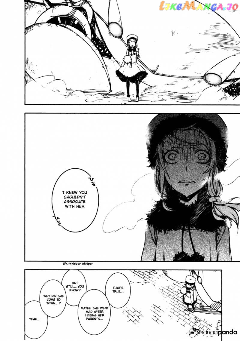 Kikai Shikake no Meldina chapter 1 - page 22