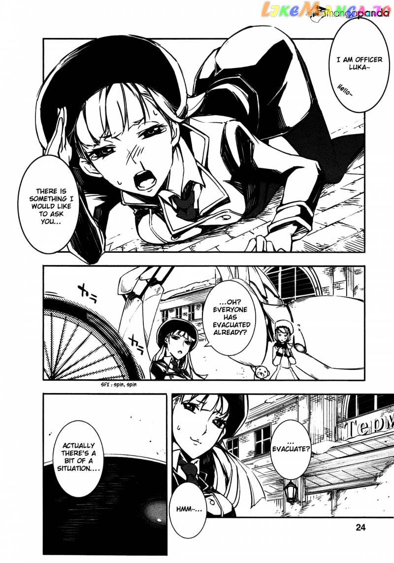 Kikai Shikake no Meldina chapter 1 - page 24