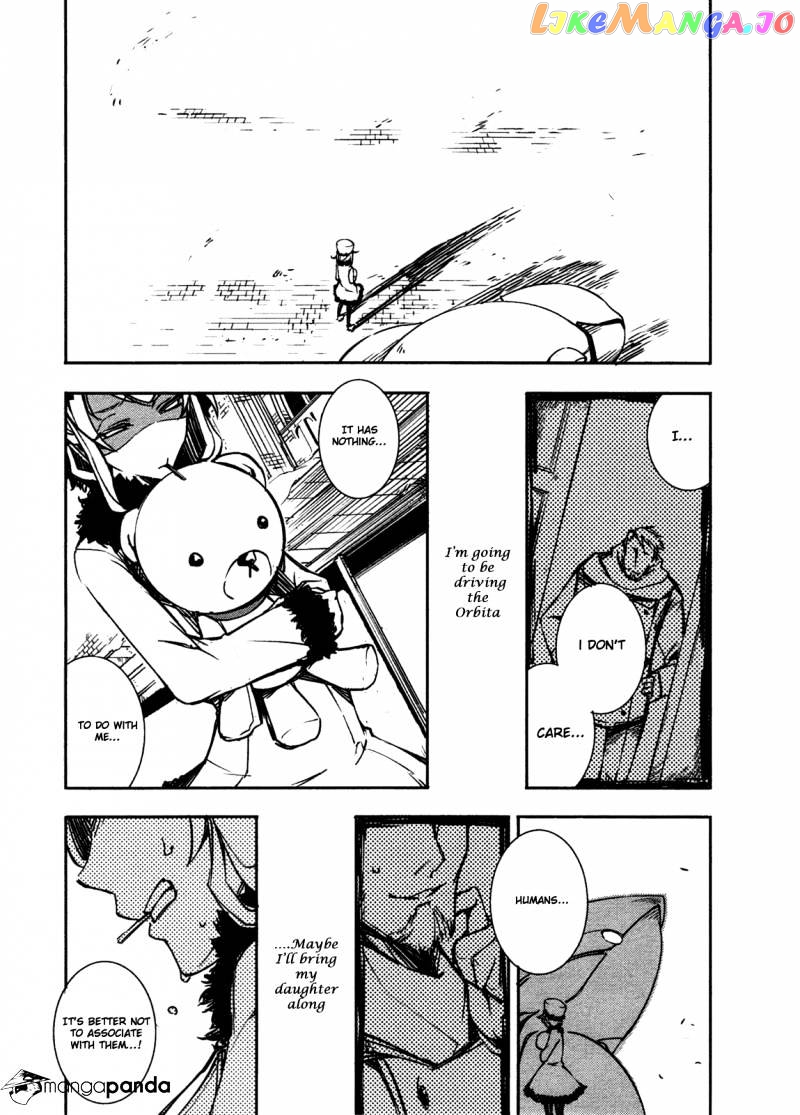 Kikai Shikake no Meldina chapter 1 - page 31