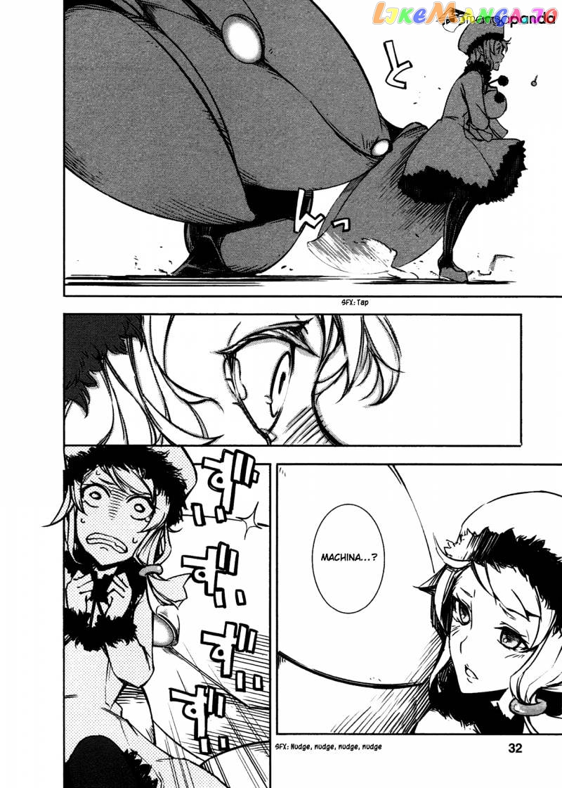Kikai Shikake no Meldina chapter 1 - page 32