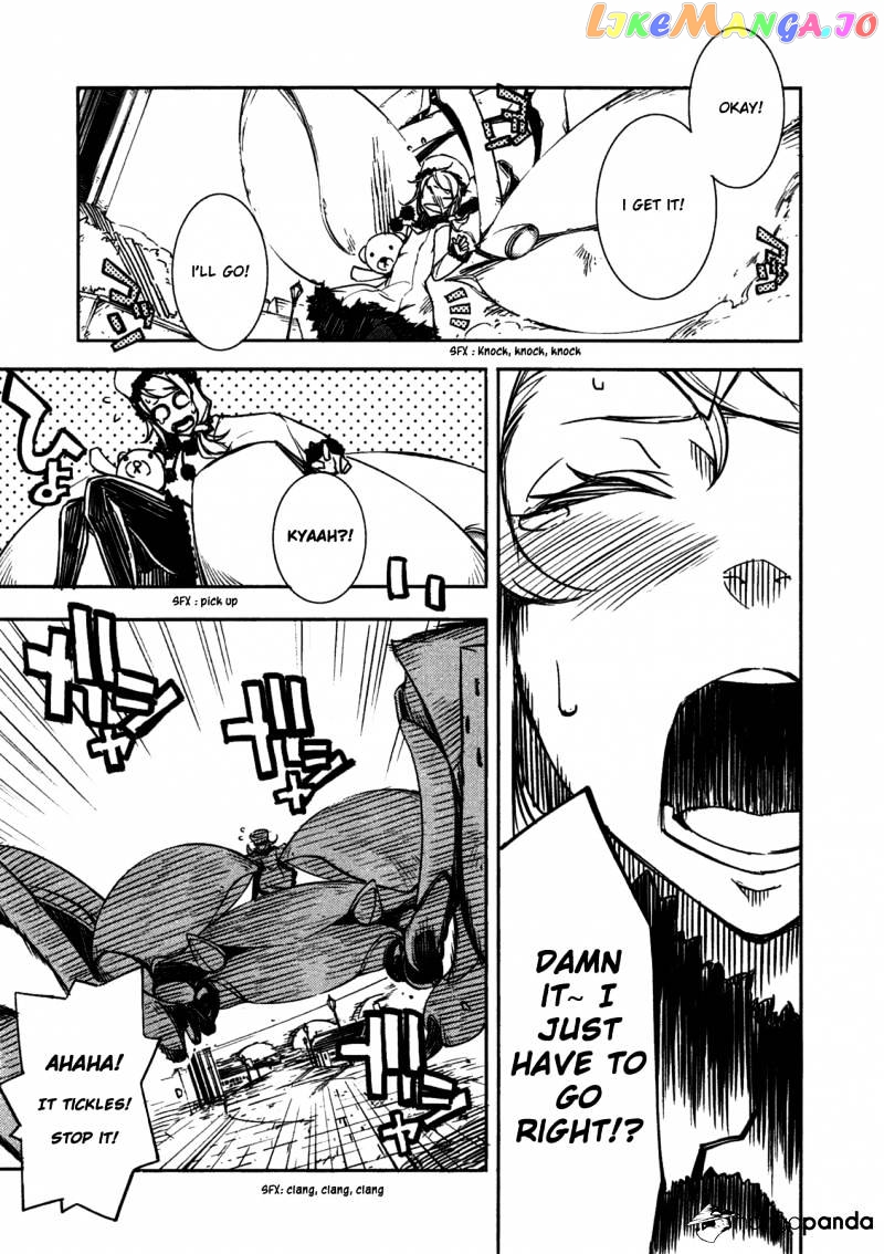 Kikai Shikake no Meldina chapter 1 - page 33