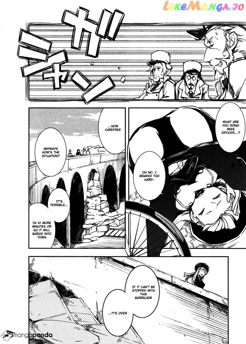 Kikai Shikake no Meldina chapter 1 - page 34