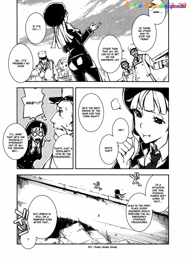 Kikai Shikake no Meldina chapter 1 - page 35