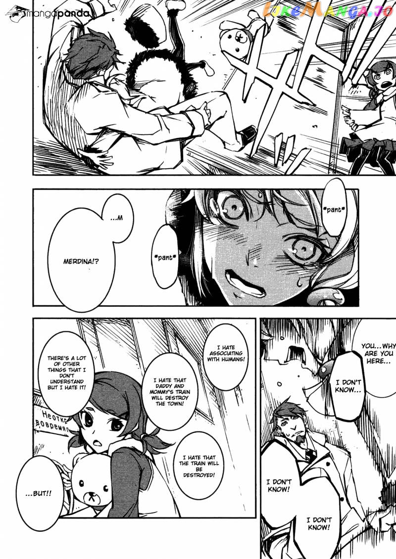Kikai Shikake no Meldina chapter 1 - page 40
