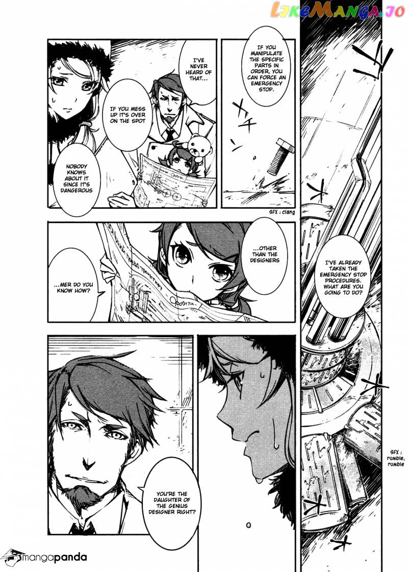 Kikai Shikake no Meldina chapter 1 - page 44